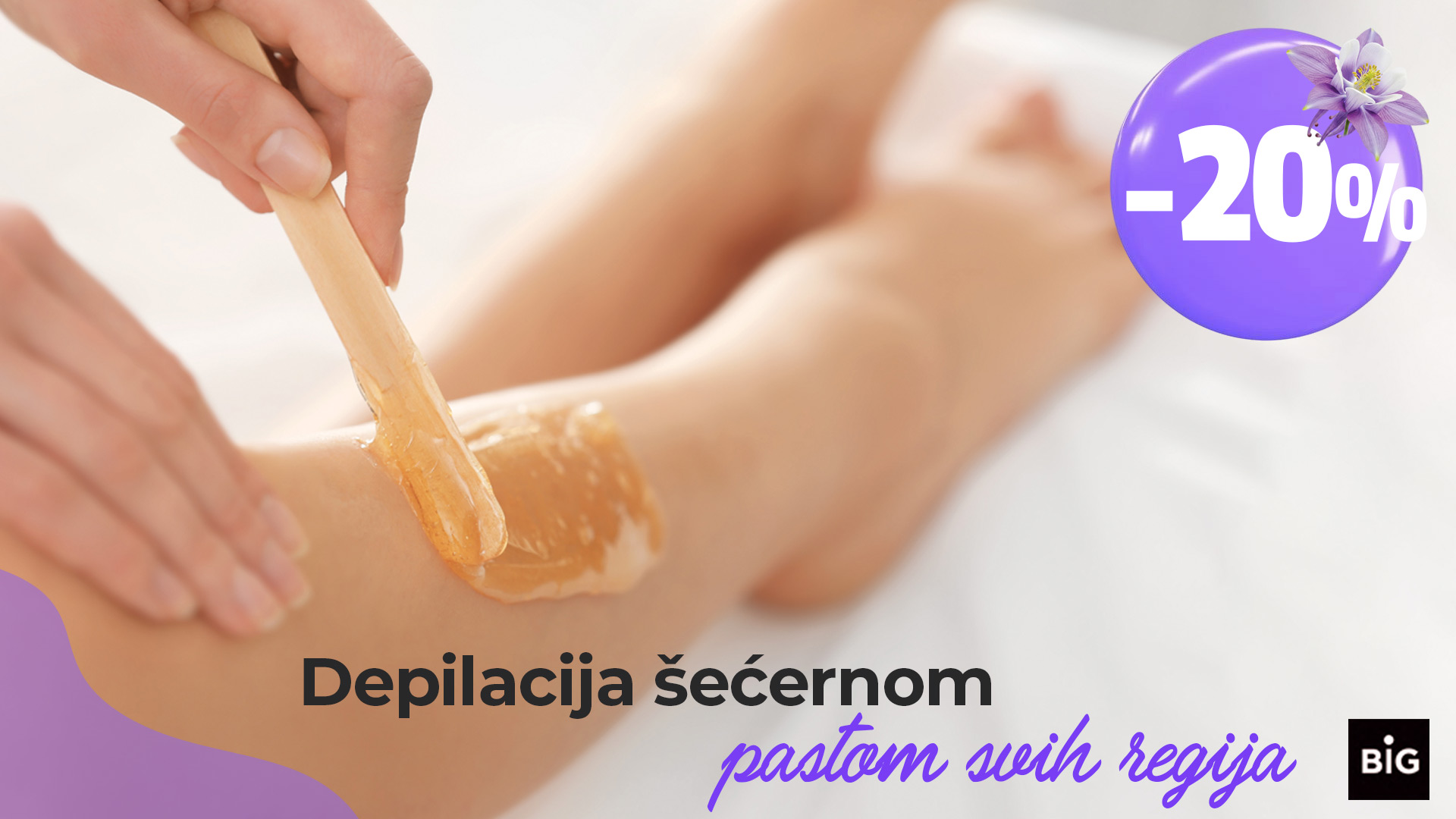 TV-reklama-depilacija